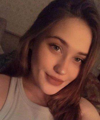 Наталья
