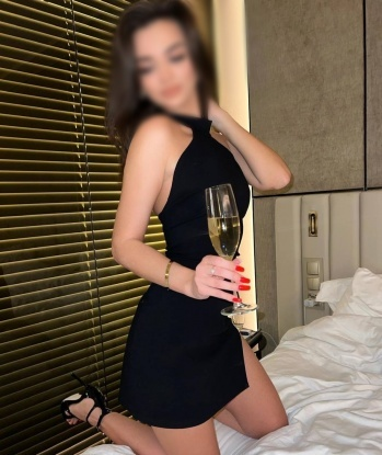 Есения